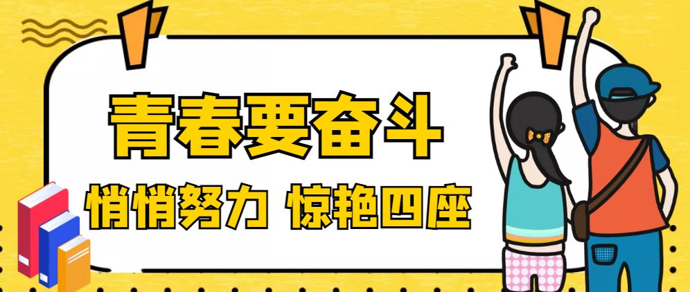 用户封面